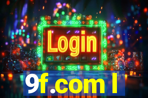 9f.com l